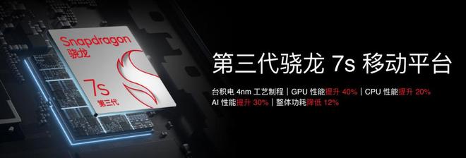 手FlymeAIOS2星纪魅族确立国民严选 新标杆mg不朽情缘游戏登录入口魅族Note 16系列联(图13) 手FlymeAIOS2星纪魅族确立国民严选 新标杆mg不朽情缘游戏登录入口魅族Note 16系列联(图13)