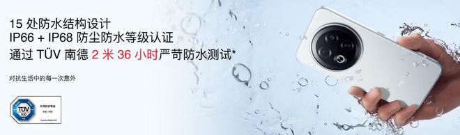 手FlymeAIOS2星纪魅族确立国民严选 新标杆mg不朽情缘游戏登录入口魅族Note 16系列联(图14) 手FlymeAIOS2星纪魅族确立国民严选 新标杆mg不朽情缘游戏登录入口魅族Note 16系列联(图14)