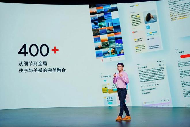 手FlymeAIOS2星纪魅族确立国民严选 新标杆mg不朽情缘游戏登录入口魅族Note 16系列联(图20) 手FlymeAIOS2星纪魅族确立国民严选 新标杆mg不朽情缘游戏登录入口魅族Note 16系列联(图20)