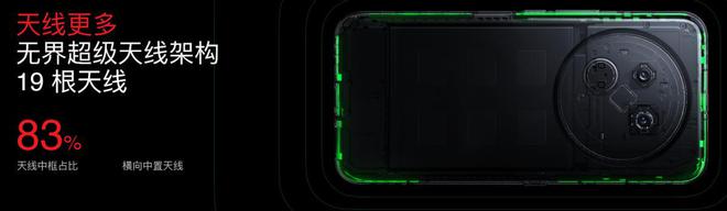 手FlymeAIOS2星纪魅族确立国民严选 新标杆mg不朽情缘游戏登录入口魅族Note 16系列联(图19) 手FlymeAIOS2星纪魅族确立国民严选 新标杆mg不朽情缘游戏登录入口魅族Note 16系列联(图19)